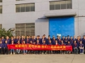 凝心聚力、蓄勢(shì)前行——無錫沃爾得秋日?qǐng)F(tuán)建活動(dòng)